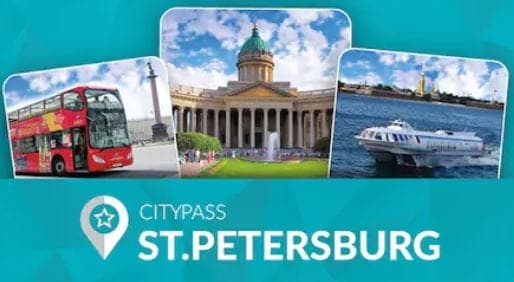 St. Petersburg CityPass