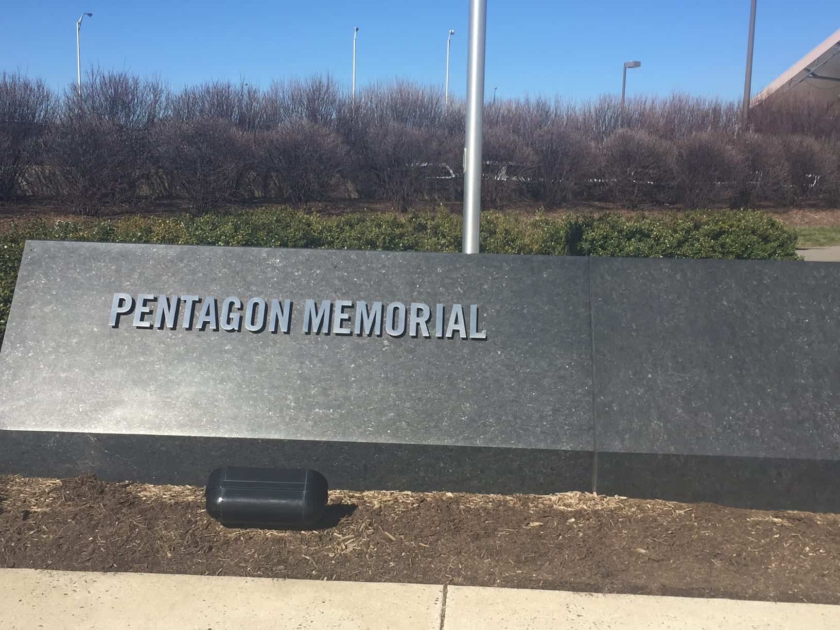 Entrance to the Pentagon Memorial