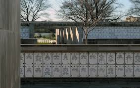 Arlington Cemetery Columbarium