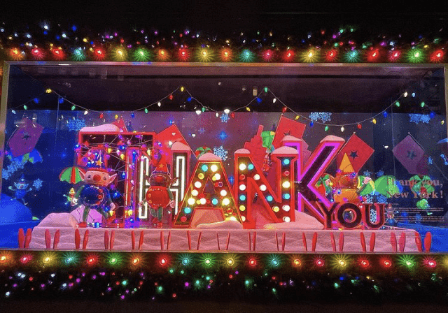 Macys Holiday Window 2020